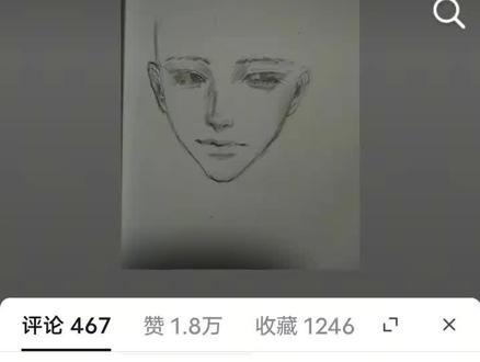 误人子弟的教程来了#绘画 #绘画过程 #灵魂画手 #致歉一切