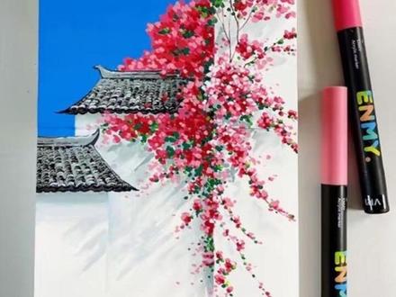 一分钟画红艳艳的三角梅/丙烯马克笔教程
#丙烯马克笔 #跟着抖音学画画 #一学就会 #三角梅 #恩米丙烯马克笔