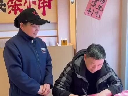 十年前三十八岁,十年后多少岁?#本地人爱吃的店 #本地宝藏美食 #本地美好推荐官 #本地美食