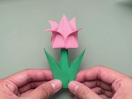 郁金香折纸 一起来折简单好看的郁金香吧#郁金香折纸 #郁金香折纸教程 #折纸 #折纸教程 #亲子手工