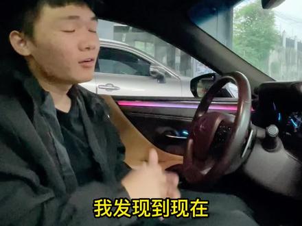 #雷克萨斯#雷克萨斯es #雷克萨斯es200 高德地图使用小知识,你学会了嘛