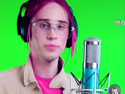 吐槽说丹尼尔被绑架的人