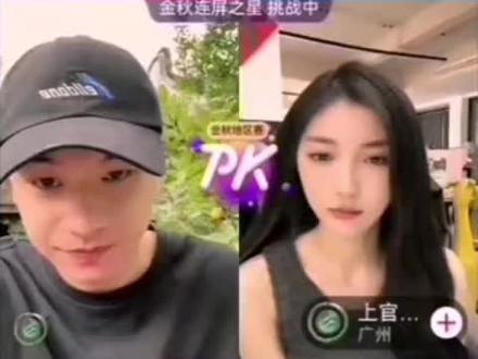 老亨爆料,婉婷生活中也很茶吗?#真子日记