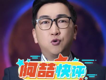 黄桃罐头成抗疫新宠?南方人表示不理解……#黄桃罐头为什么会火出圈 #食用黄桃罐头或加重咳嗽症状