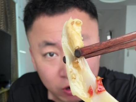 #美食测评 冷吃三角骨我挺爱