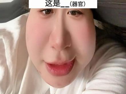 幽灵和驴是什么成语?谐音梗……咱就是说能不能别太谐了😂😂😂真不会啊#内容太过真实 #看图说话#东北#快来人