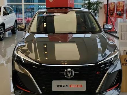 #长安汽车 逸动怠速启停功能如何一直关闭#逸动plus #抖音汽车