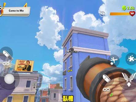 《我是一只鸟》 #233乐园#我是一只鸟 #我是鸟 #游戏