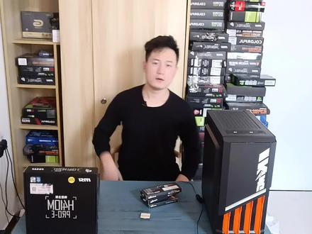 叶秋装机2000元档,高性价比主机推荐i310100+h410+8g内存