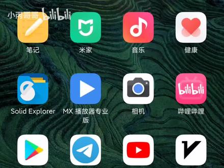 榨干手机性能!手机运行完整版Linux,还能跑IDE!随时随地撸代码