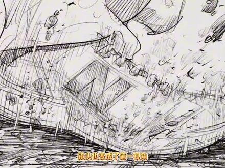 关于井上雄彦 #漫画#漫画家#绘画笔记