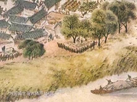 芦台一小比南开小学早三十年是这样子么?欢迎留言评论!