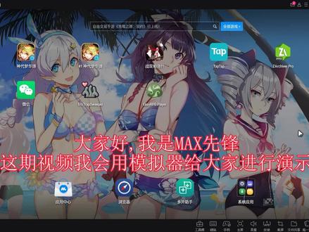 RPG绅游-因引擎古老而被埋没的神作【RyonaRPG】 #怀旧游戏 #游戏 #单机游戏 #ARPG #游戏梦想家第二季