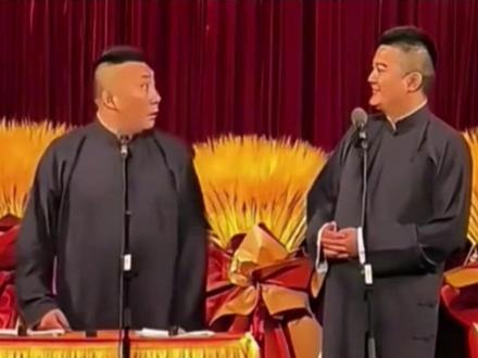 葫芦相声社 #相声 #搞笑相声 笑死人不偿命这不比某社强