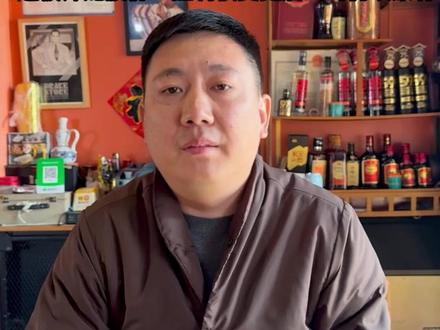 3连板锋龙股份:控制权变更后公司仍以原有 #财经 #泛财经