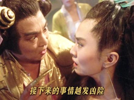 世间人心险恶,唯有他待我温柔 #第一视角 #救赎 #人鬼殊途 #情感 #电影推荐