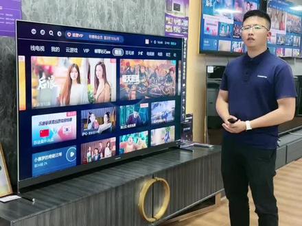 #海尔 #海尔智家 #海尔专卖店 #海尔电视,海尔电视投屏操作讲解。