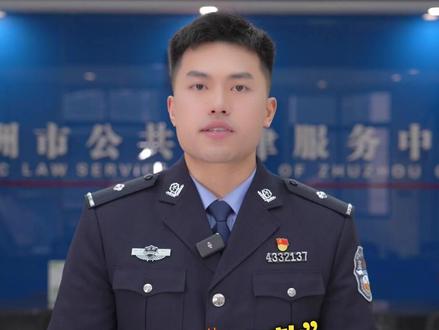 这些“霸王条款”,您有权说“不”! #共筑满意消费 #315 #消费者权益