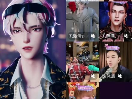“这一刻爱吧,2026年5月20号,我唱给我的六公主。”#听潮阁启六月 #听潮阁二创 #六月的六公主 #直播录屏分享