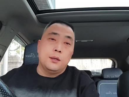 当你的哈啰账号抢单总是失败,秒踢,卡脸怎么办?告诉你四个方法,自己试一下!#哈啰 #哈啰出行 #顺风车 #顺风车经验分享 #账号封禁