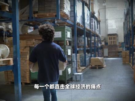 全世界都在盼着人民币升值 不是中国主动要升,是全球经济已经离不开人民币,很多国家离了人民币根本过不下去。#人民币汇率 #人民币国际化 #财经 #零距离看懂财经 #燃起来了大国重器