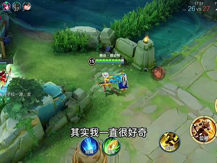钟无艳3分钟详细教学,认真看完就能学会,史上最高能钟无艳教学#钟无艳#钟无艳教学 #国服钟无艳#对抗路#王者