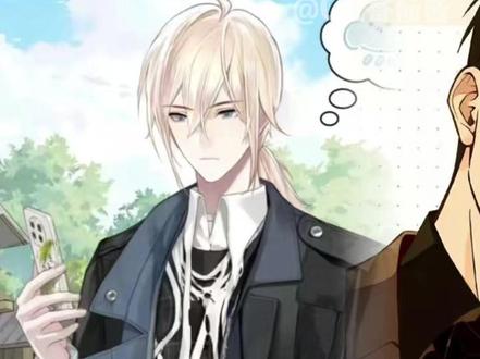 鸿蒙弟来也!#赵声阁 #奇洛李维斯回信 #光与夜之恋 #陆沉 #路辰