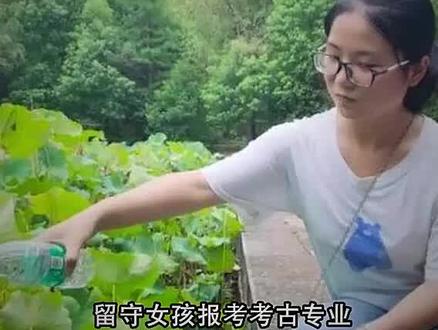 452_她被称为“敦煌的女儿,把一生都奉献给了莫高窟!#樊