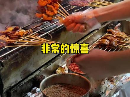 长沙旅游吃这些地道美食!建议收藏#抖音美食推荐官 #本地宝藏美食 #长沙美食 @抖音小助手