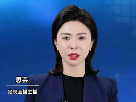 创历史新高! 2025年全球黄金总需求5002吨 凸显黄金首饰对消费者的长期吸引力