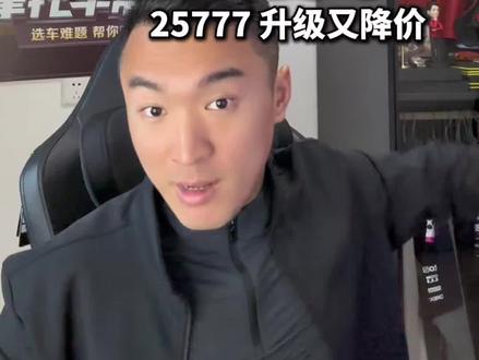 #机车 25777,新款凯越450RR曼岛版带回家,双缸跑车和老车主的天都塌了!#凯越450rr #春风450sr #铃木gsx250r