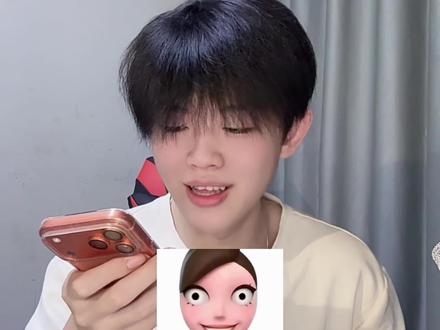 #豆包 早期AI戏弄人类