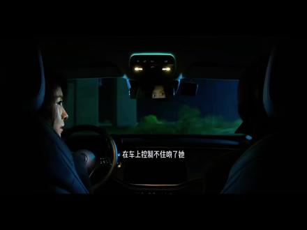 《权欲之巅》 韩剧只需轻轻出手,演的都好细腻并且都拍出来了真的很会拍!#河智苑 #林珍娜 #权欲之巅 #韩剧推荐 #好剧推荐剪辑@抖音小助手