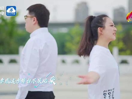 直播|孝感市第六届运动会闭幕式