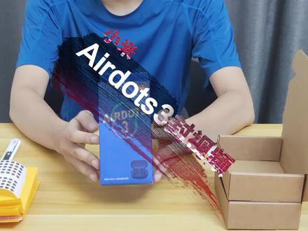 小米红米AirDots3单只补配件蓝牙耳机右耳充电仓盒左耳丢失原装拍#开箱 #丢失耳机 #益智玩具