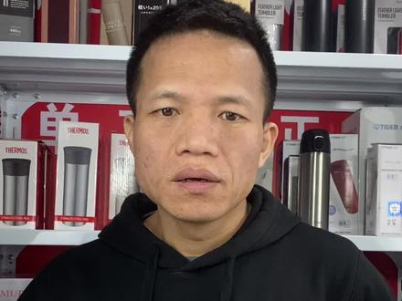 乐扣乐扣保温杯怎么辨别真伪?#乐扣乐扣 #乐扣乐扣保温杯 #乐扣乐扣水杯 #烨睦荣网店 #烨睦荣直播间