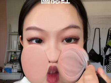 一大早鼻青脸肿油光满面。加这些特效我真的栓Q。@程环 #特效化妆 #化妆