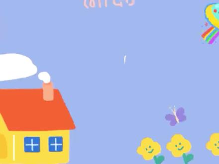 学习颜色,用彩色足球给长颈鹿上色,认识12种颜色 #早教 #动画 #幼儿教育 #动画制作 #创意制作