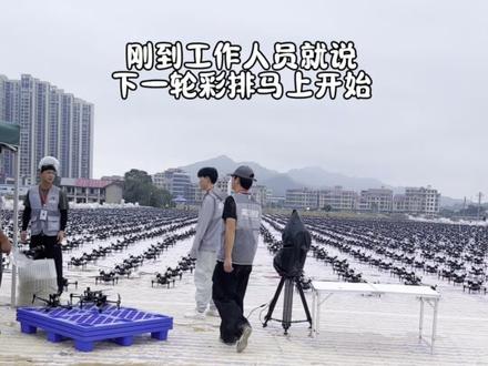 一花 一树 一世界 太震撼了!白天晚上都非常惊艳,无与伦比……#无人机烟花秀 #绚烂瞬间 #浏阳烟花 #记录真实生活 #你不知道的事