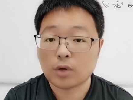 廊坊广阳安次初三家长必看!二模成绩直接决定中考志愿#廊坊教育#廊坊升学#廊坊中考#廊坊二模#中考志愿