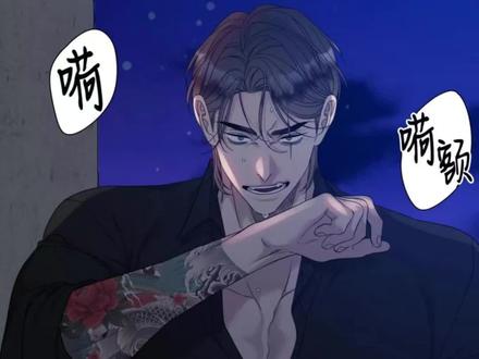 到时候怎么选我都支持你 #漫画解说 #漫画推荐 #有声漫画