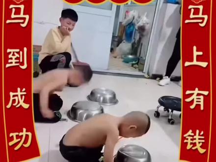 那些拜年的搞笑场面 #热门 #拜年 #上热门抖音小助手