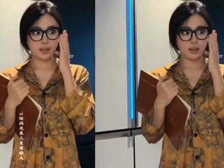 强制爱小说tears变装原版 即梦AI特效制作看书转场特效教学 #tears转场外国女生看书原版 情侣转场特效tears变装转场tears转场教程tears看书转场情侣 转场外国女生看书ins风情侣睡衣 大馋丫头读书转场tears转场外国女生看书ins原博主ins风图书案例分析tears转场外国女生看书在哪看tears转场外国女生看书花絮 tears变装怎么拍 霸道总裁强制爱小说购买tears变装看书 #即梦ai #tears原创 国外小姐姐看书转场原视频tears转场原创 外国女生看书转场ins风格书籍ins风书ins风言情书籍推荐ins书籍ins风书籍摆拍图片 tears变装教程tears 即梦AI 关注 tears变装男生tears变装情侣tears变装外网tears转场外国女生看书tears转场 情侣阅读灯护眼 情侣阅读灯卧室用ins风情侣家居服ins风浪漫书籍推荐tears转场女生看书tears变装情侣外国tears外国卷毛小姐姐tears变装外网情侣tears变装外网转场ins风言情书架图片tears转场外国女生看书合集 ins风书籍推荐ins风言情ins风言情书籍 #看书转场 #tears看书转场教程