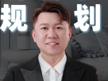 临海八中到底是什么样的学校? #临海八中 #综合高中 #职普融通 #临海升学规划 #临海高中