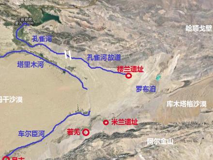 罗布泊,形成原因,塔里木河,阿克苏河,楼兰古城,米兰古城,小河公主,又为什么变成生命的禁区 ,与塔克拉玛干沙漠融为一体,无人区 ,无水,无路,无生命,钾盐。#旅行推荐官 #新疆 #大美新疆 #每天跟我涨知识 #罗布泊