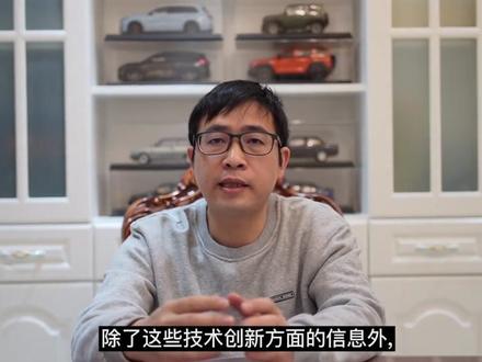 【睡前科技】聊一聊OpenStack的那些事@ #开源 #云计算 #OpenStack #公有云 #私有云