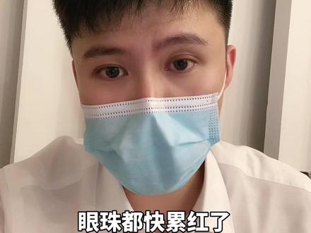 教大家如何登记!#河南村镇银行 #银行 #维护权益 #存款登记 #存款