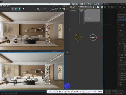 效果图多种材质溢色的2种解决方法。#3dmax #3dmax效果图 #3dmax教学