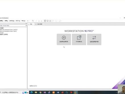 Docker教程第5课:教你用本地虚拟机安装Docker #Docker #docker教学 #docker容器 #docker安装 #运维 #运维工程师 #程序员 #软件教程 #教程 #软件