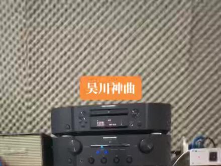 吴川神曲之巜追鸡歌》#音乐推荐 #年代感